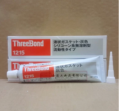 三健1215密封膠ThreeBond TB1215液態(tài)墊圈電子膠水發(fā)動(dòng)機(jī)連接密封