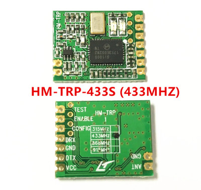 HM-TRP-433S无线收发数传模块