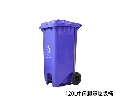 重庆环保垃圾240L专卖