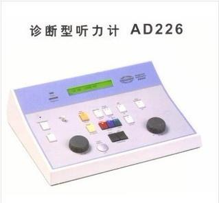 AD226听力计