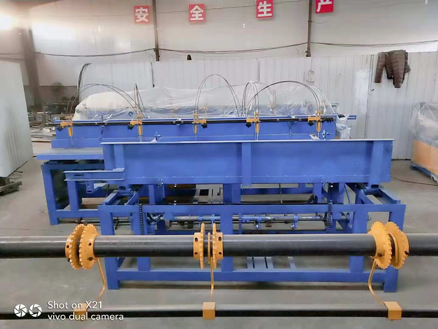 安平县远楠机械专业生产全自动勾花网机