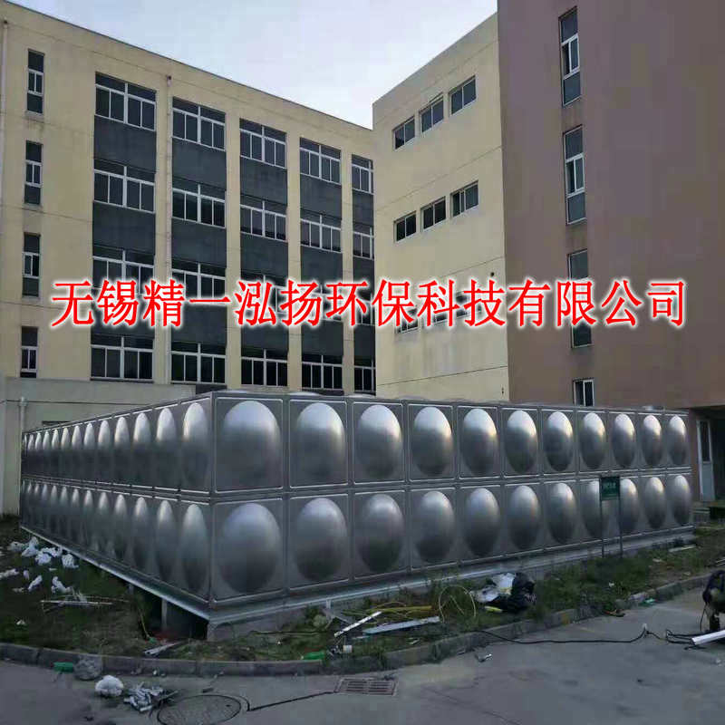 无锡不锈钢水箱厂家提供304不锈钢保温水箱制造
