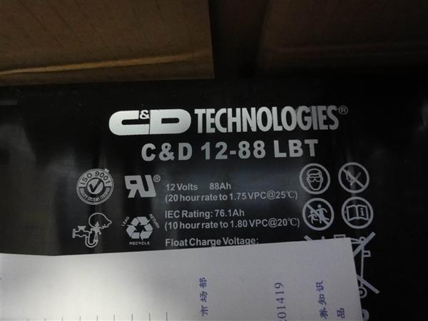 西恩迪蓄电池C&D12-54LBT