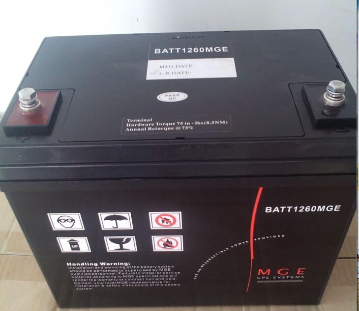 梅兰日兰蓄电池M2AL12-24 12V24AH