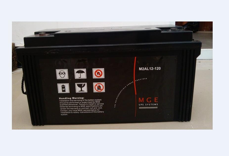 梅兰日兰蓄电池M2AL12-110 通信系统