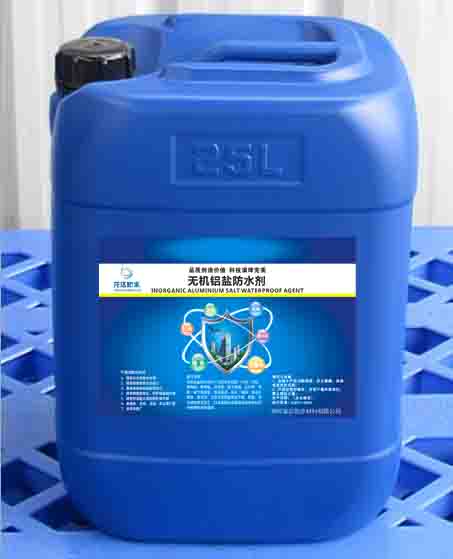 云南防水剂品牌-龙达防水批发防水剂