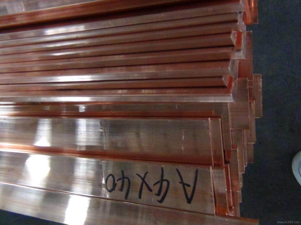 厂家生产供应 加工铜排 导电铜排 天津铜排