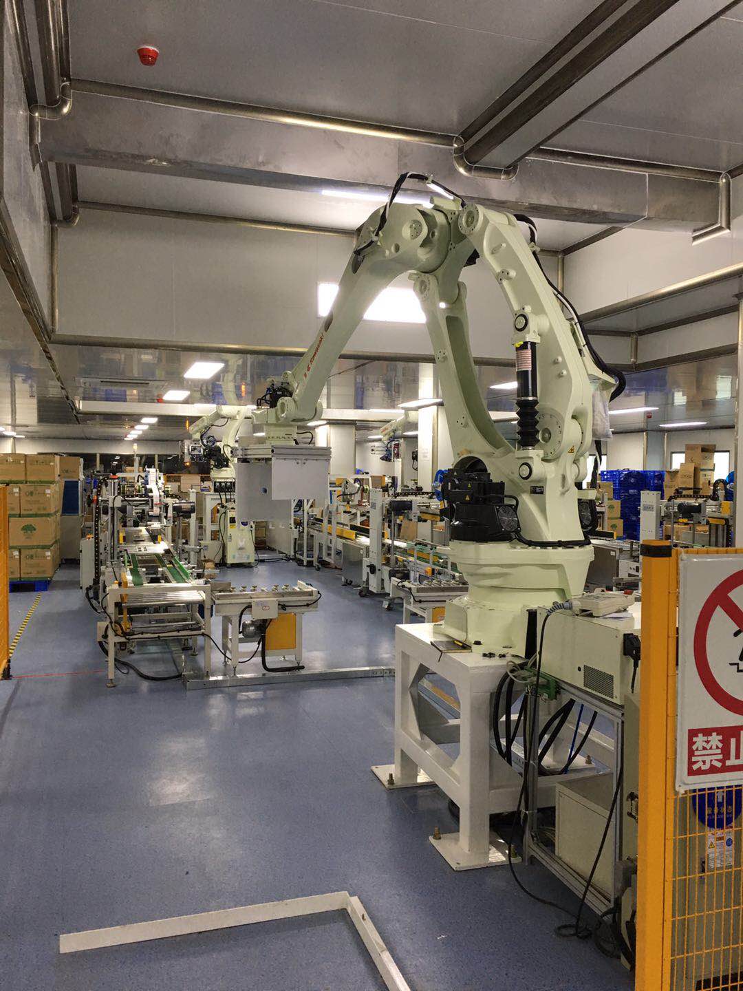 川崎全自动搬运码垛机器人CP700L厂家直销