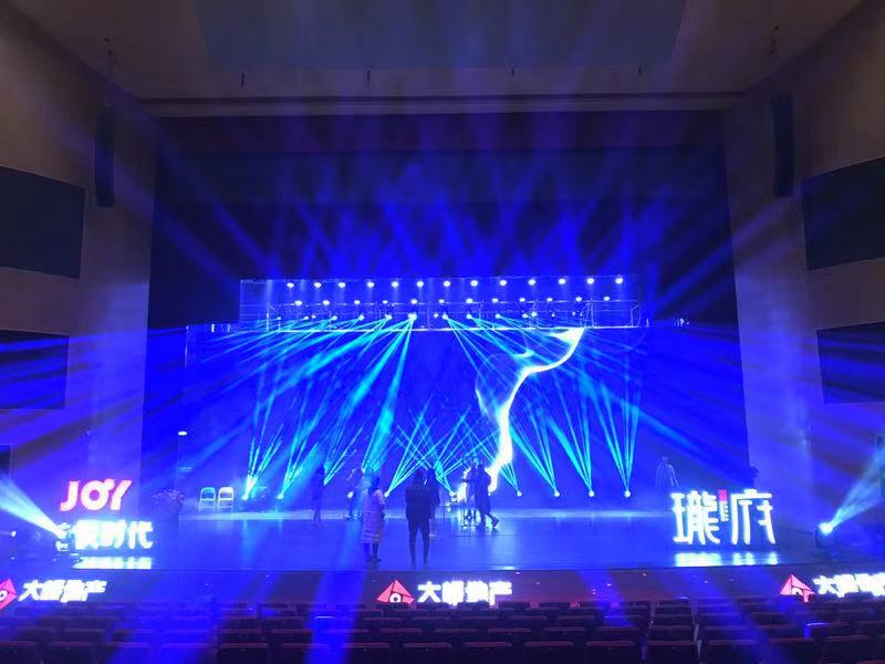 河南星亦辰文化傳播有限公司