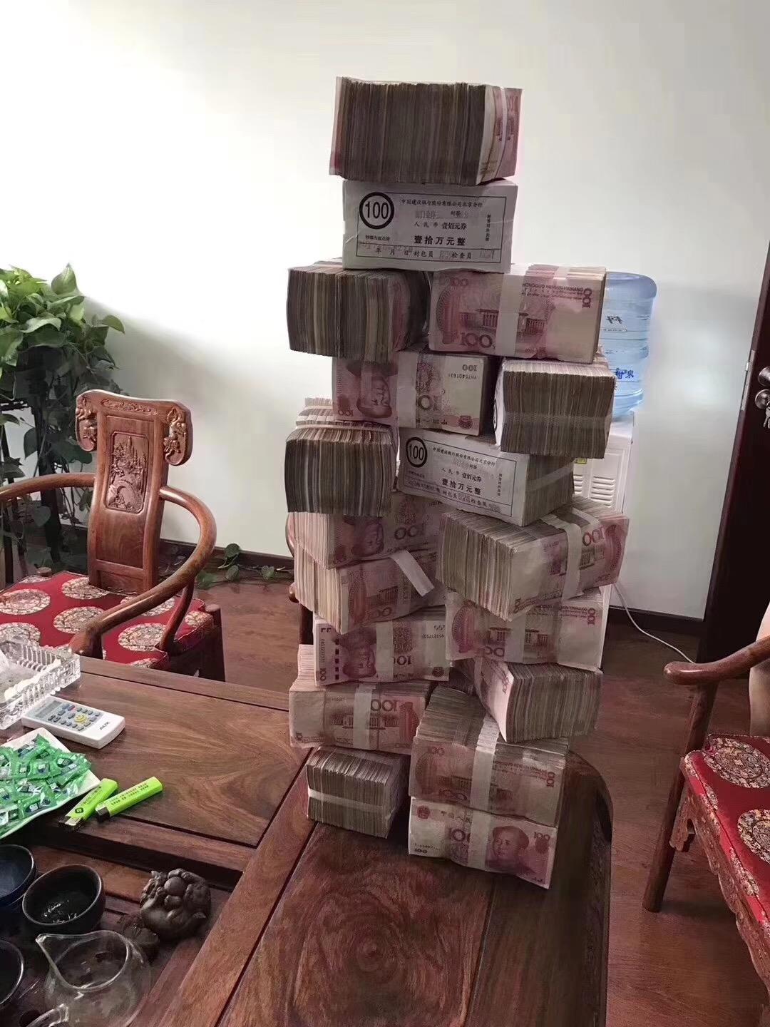 河北出资金证明
