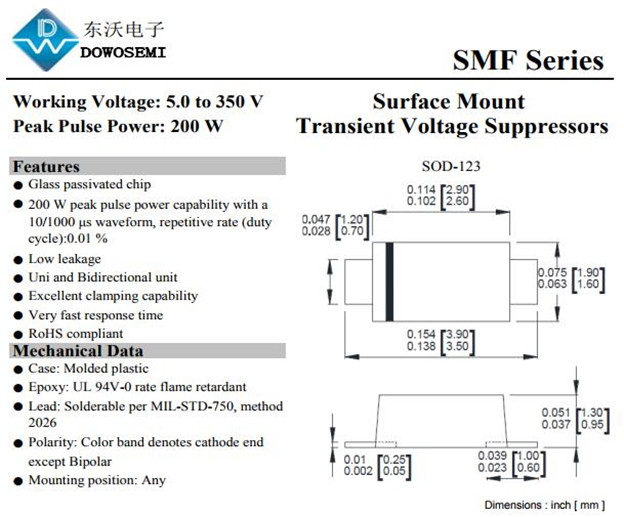 SMF10CA瞬态抑制二极管，找优秀的TVS管厂家东沃电子