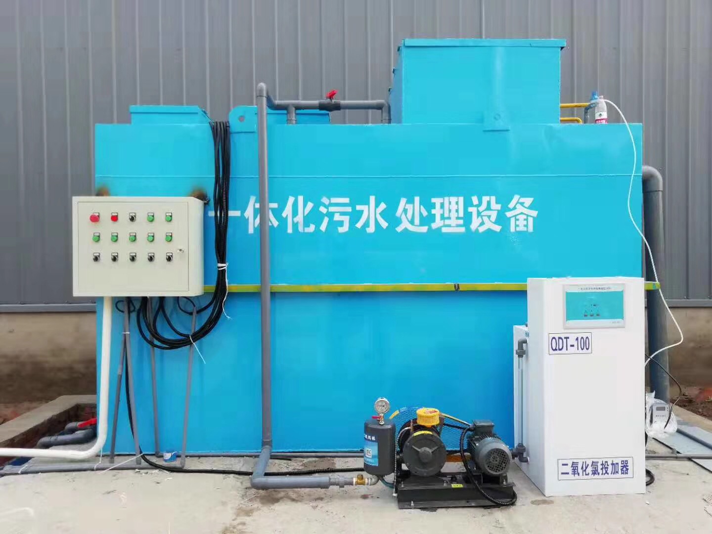 贵州省废水处理设备 工业废水处理设备 餐饮废水处理设备