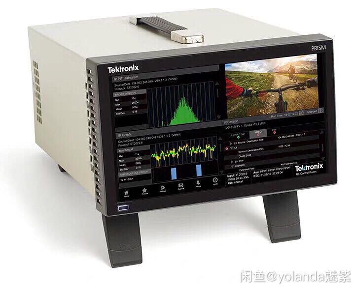 Tektronix MPI PRISM 泰克3G SDI 高清视频测试仪