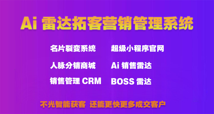重庆微信小程序开发公司排名，重庆微信小程序开发公司价格-奥斯诺科技