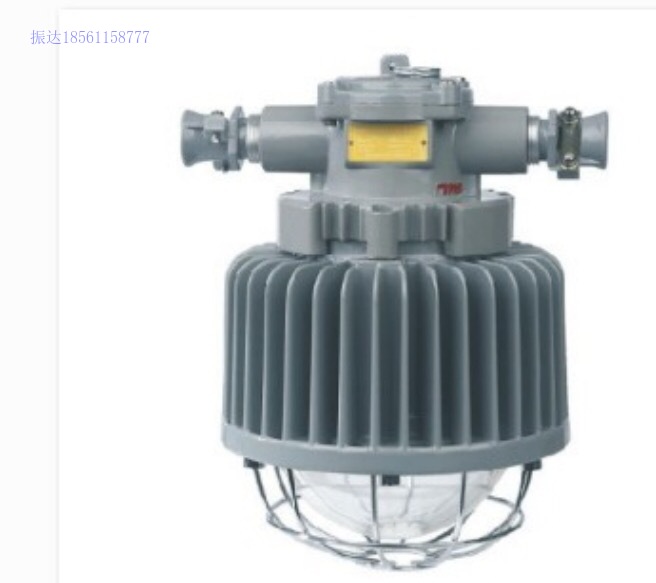 DGS18/127L(A)LED巷道灯 18W矿用隔爆型LED巷道灯