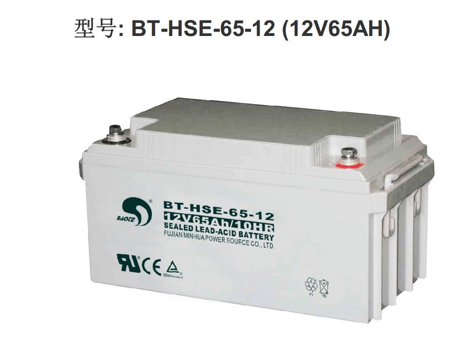 赛特蓄电池BT-HSE-90-12 12V90AH