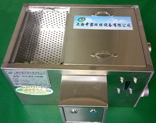 上海环保设备餐饮油水分离器