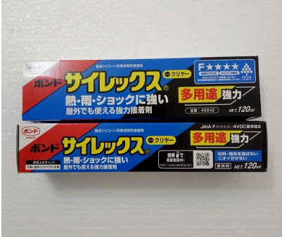 正品日本小西46842膠水抗沖擊膠耐振動膠 抗剪切強度膠水120ML