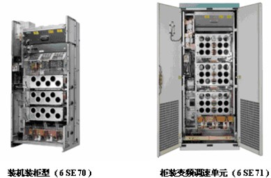 SIEMENS/西门子S7-300PLC电源模块