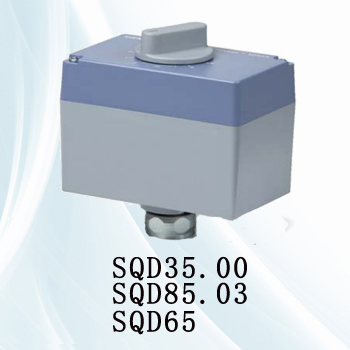 SQD系列西门子平衡阀执行器