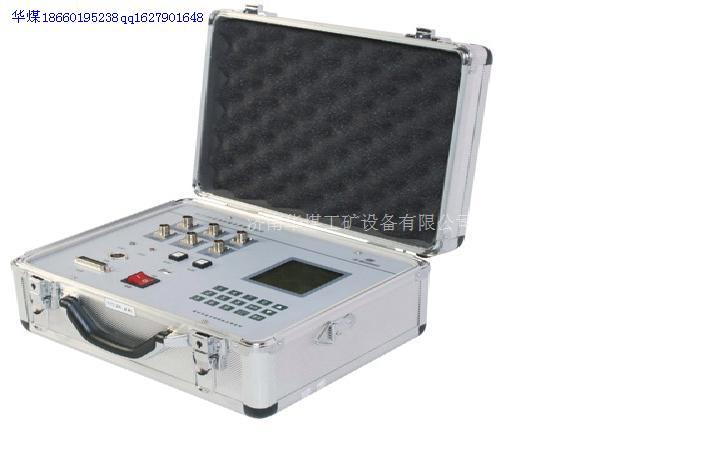 DF9000矿用人车安全性能检测仪