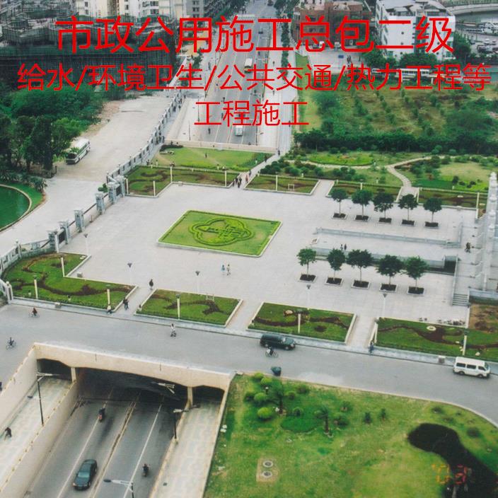 哪里有卖建筑结构设计签章哪个牌子好