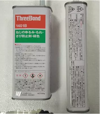 三鍵TB1401螺紋膠螺絲膠ThreeBond 1401B/C螺紋緊固劑生銹防止劑