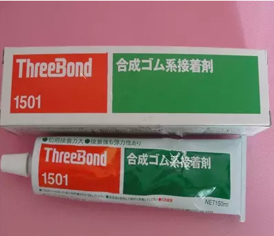 三键ThreeBond1521万能胶胶水正品 日本三键TB1501电子固定密封胶