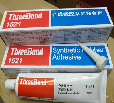 三键ThreeBond1521万能胶胶水正品 日本三键TB1501电子固定密封胶