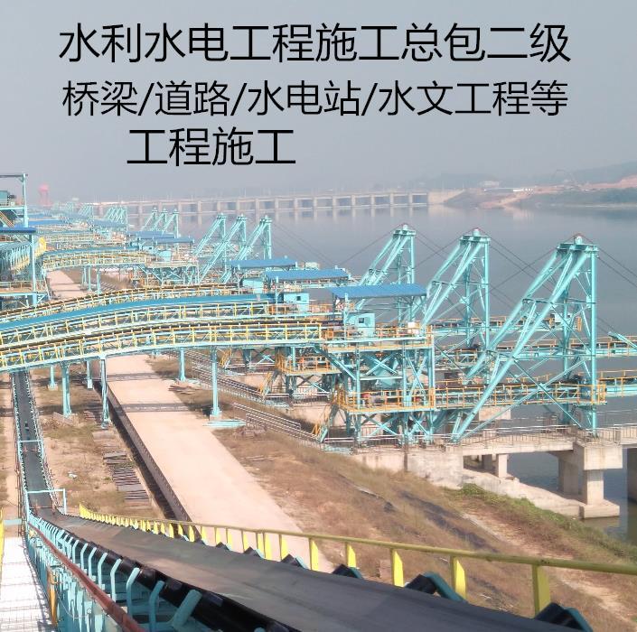 知名给排水设计加盟代理