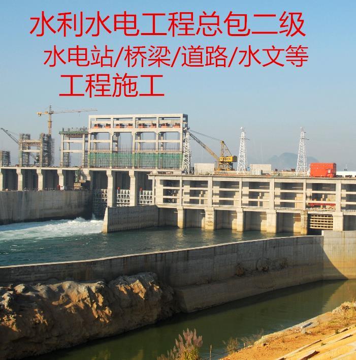 哪家给排水设计公司