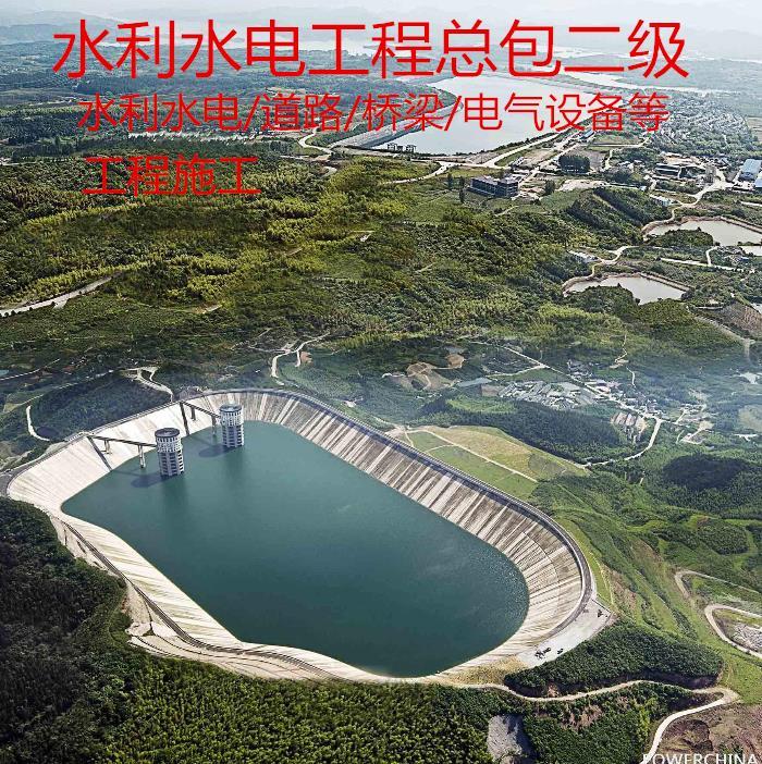 陕西西安给排水设计规格