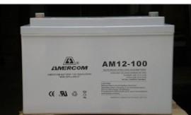 艾默科蓄电池AM12-80 12V80AH12V系列供应