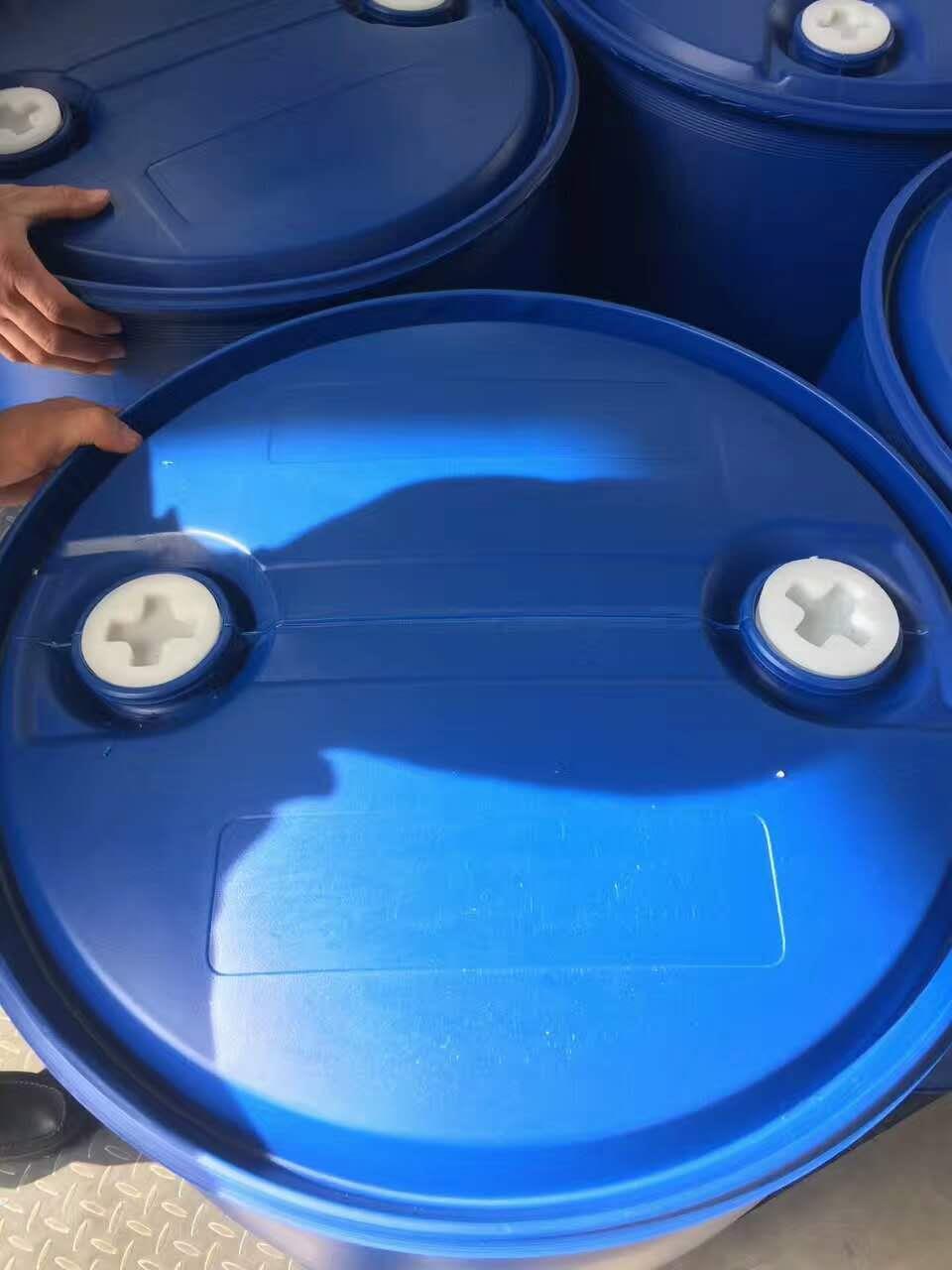 宜昌200升双环塑料桶