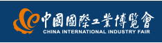 2019*21届中国国际工业博览会数控机床与金属加工展