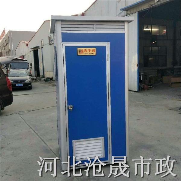 邯郸移动厕所公司