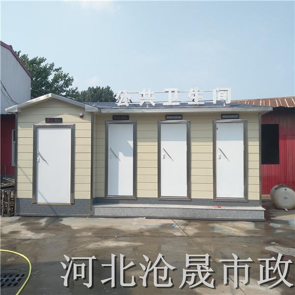 张家口移动厕所经销商
