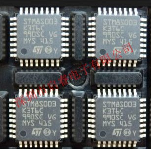 STM8S003K3T6C LQFP32 ST单片机 意法半导体MCU IC芯片集成电路 免费提供代烧录服务