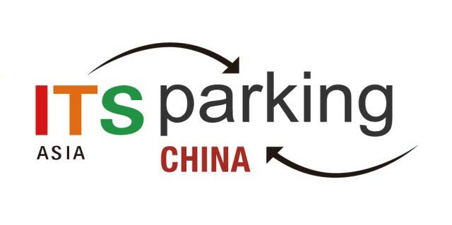 ITS Asia中国智能交通协会--2019中国智慧停车技术与设备展览会