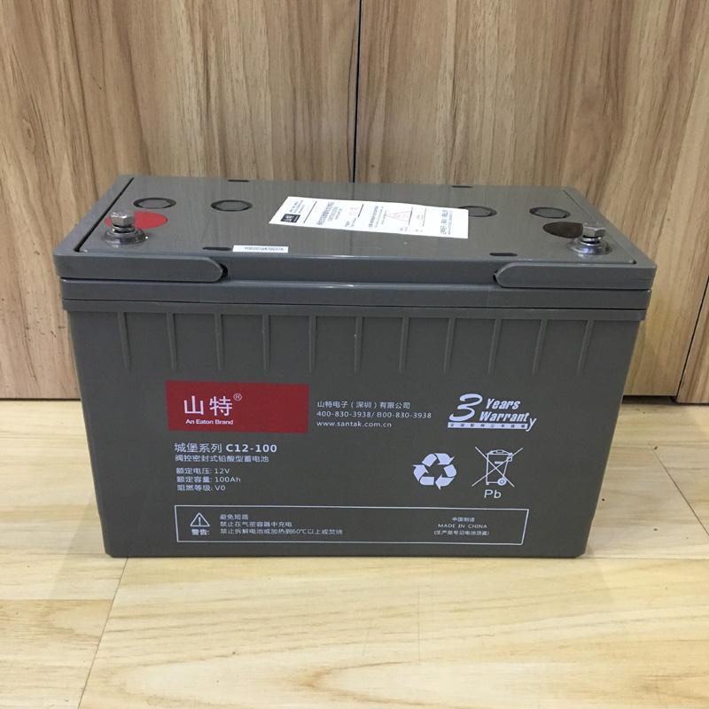 天津山特蓄电池办事处 电压平稳 安全可靠
