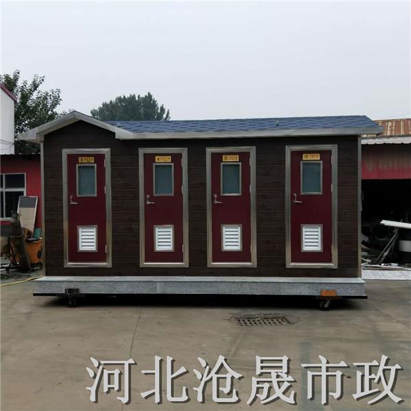济宁移动厕所厂家电话