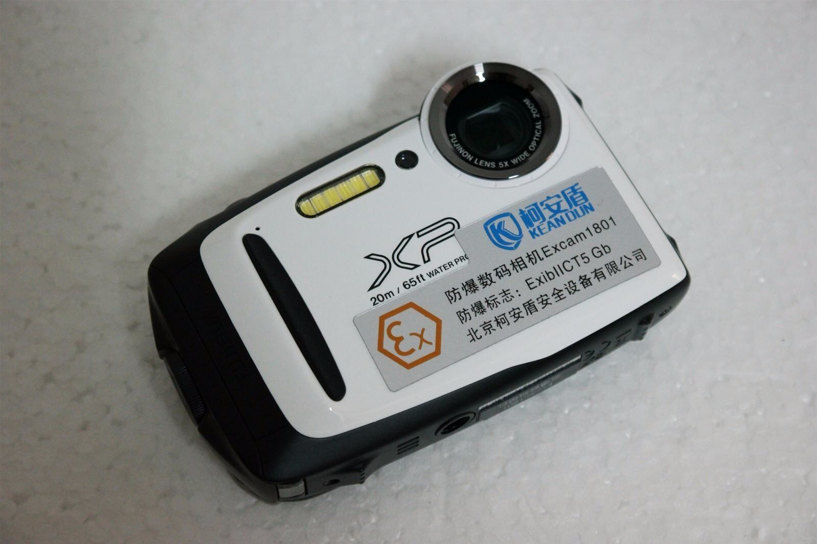 防爆数码相机Excam1801厂家