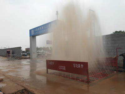报道：杭州施工现场自动洗车台多少钱
