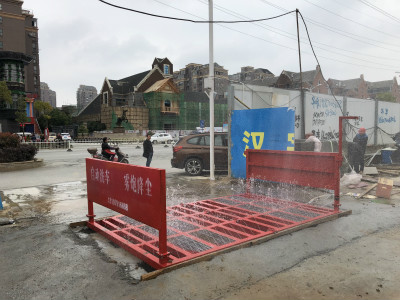 资讯：宁波搅拌站自动洗车机多少钱