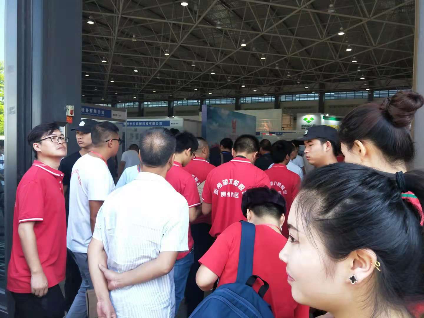 中国武汉人工智能产业博览会