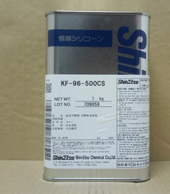 日本信越KF-96-50CS 100CS 350CS 500CS 1000CS硅油原装1kg装正品