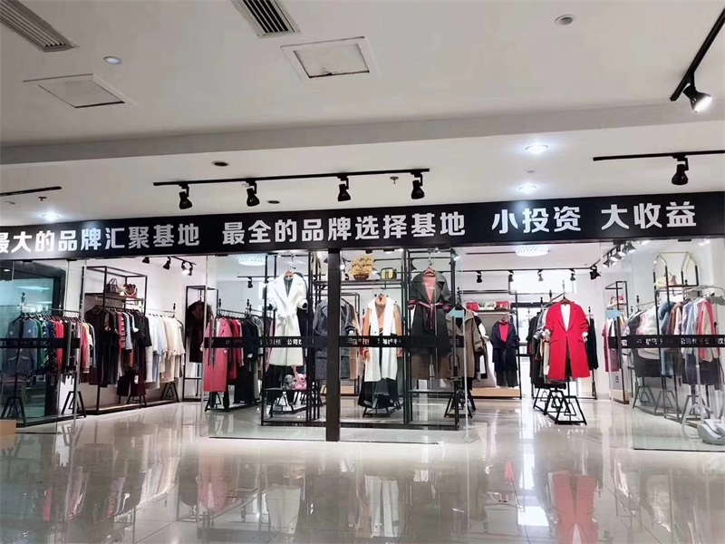 云南昆明开一个服装店需要价格/想做没有库存的