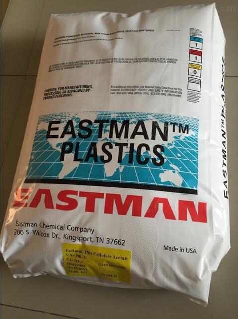 Eastman Eastar EN063 Polyester