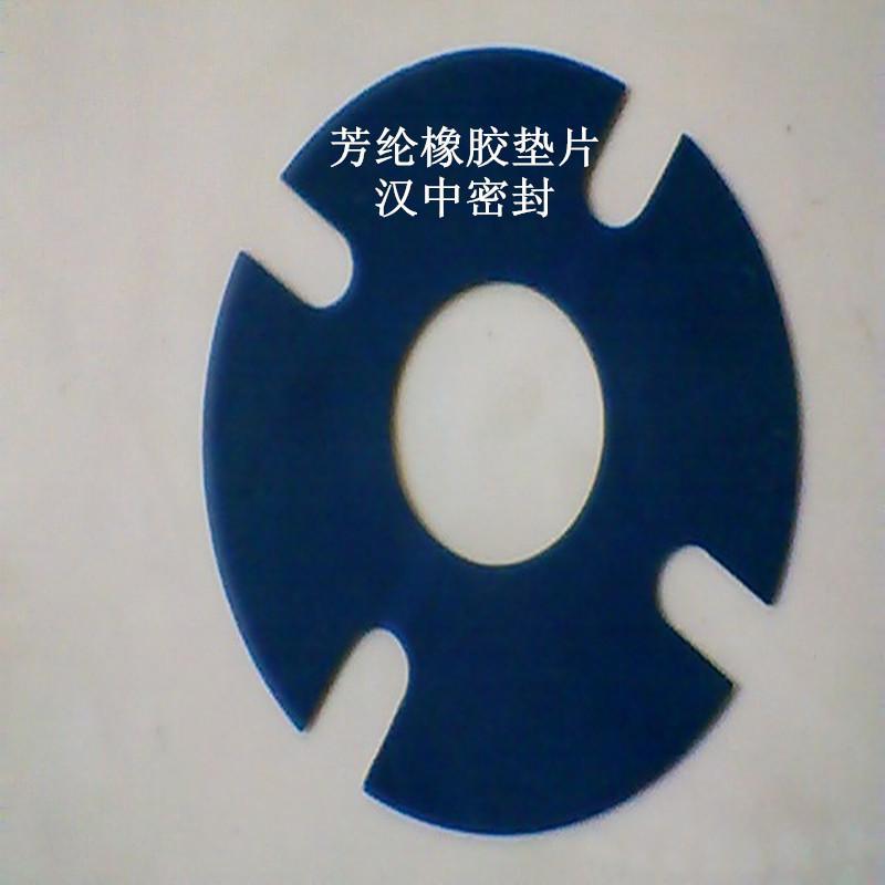 广州有无石棉芳纶橡胶垫片出售