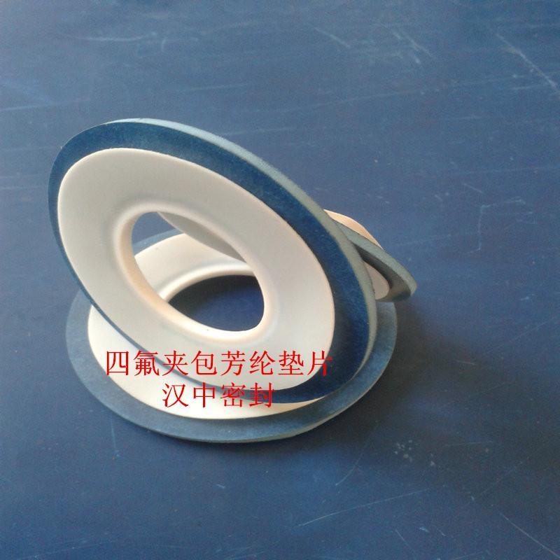生产无石棉芳纶橡胶垫片厂商